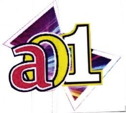 Trademark A01 + LUKISAN