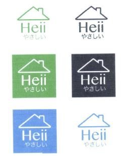 Trademark HEII + LOGO + HURUF KANJI