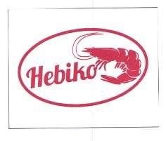 Trademark HEBIKO + LOGO