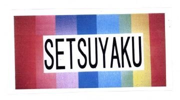 Trademark SETSUYAKU