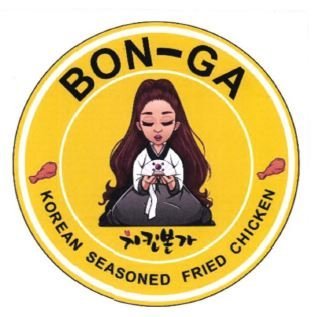 Trademark BON-GA KOREAN SEASONED FRIED CHICKEN + LOGO