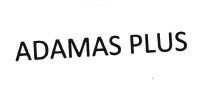 Trademark ADAMAS PLUS