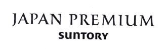 Trademark JAPAN PREMIUM SUNTORY