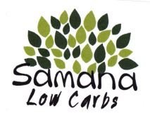 Trademark SAMANA LOW CARBS + LUKISAN