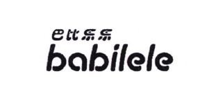 Trademark BABILELE + HURUF KANJI