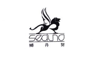 Trademark SEDUNO + HURUF KANJI SHI DAN NU + LOGO