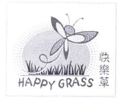 Trademark HAPPY GRASS + LUKISAN + HURUF KANJI KUAI LOK GHAUW