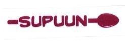 Trademark SUPUUN + LOGO