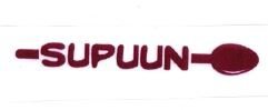 Trademark SUPUUN + LOGO