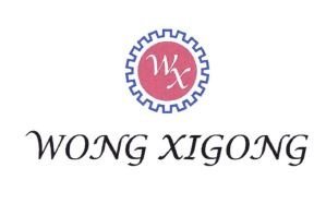 Trademark WONG XIGONG + LOGO