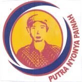 Trademark PUTRA NYONYA PAINAH + LUKISAN