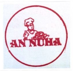 Trademark AN NUHA + LUKISAN