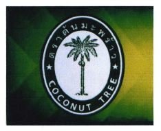 Trademark COCONUT TREE + LOGO