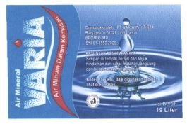 Trademark LOGO AIR MINERAL VARIA