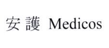 Trademark MEDICOS + HURUF KANJI MEDICOS