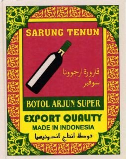 Trademark BOTOL ARJUN SUPER EXPORT QUALITY + LOGO + HURUF ARAB