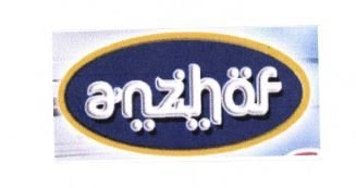 Trademark ANZHOF