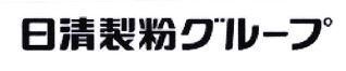 Trademark HURUF KANJI NISSHIN SEIFUN GROUP