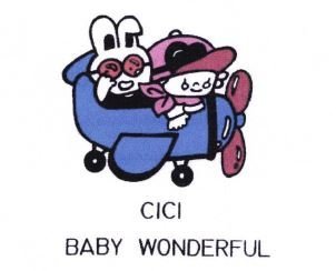 Trademark CICI BABY WONDERFUL + LUKISAN