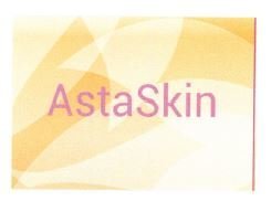 Trademark ASTASKIN + LUKISAN