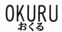 Trademark OKURU + HURUF KANJI