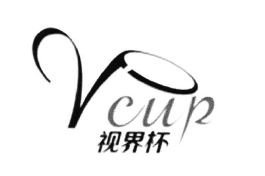 Trademark CUP + LOGO + HURUF KANJI SHI JIE BEI