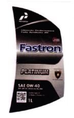 Trademark FASTRON PLATINUM + LOGO