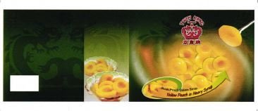 Trademark TWIN KING BUAH PEACH DALAM SIRUP YELLOW PEACH IN HEAVY SYRUP + LOGO + HURUF KANJI + LUKISAN