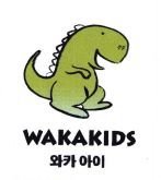 Trademark WAKAKIDS + HURUF KANJI + LUKISAN