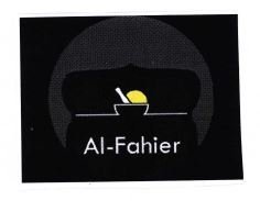 Trademark AL-FAHIER + LOGO