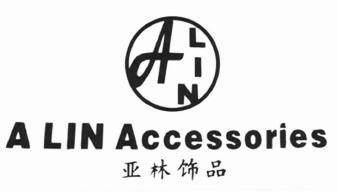 Trademark A LIN ACCESSORIES + HURUF KANJI + LOGO