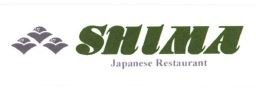 Trademark SHIMA JAPANESE RESTAURANT + LOGO