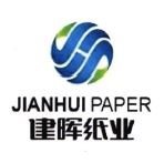 Trademark HURUF KANJI JIANHUI PAPER + LOGO