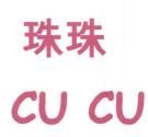 Trademark CU CU + HURUF KANJI