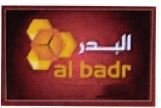 Trademark AL BADR + LOGO