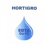 Trademark HORTIGRO EDTA CU-15 + LUKISAN