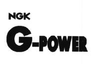 Trademark NGK G-POWER