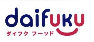 Trademark DAIFUKU + HURUF KANJI