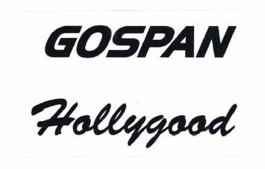 Trademark GOSPAN HOLLYGOOD