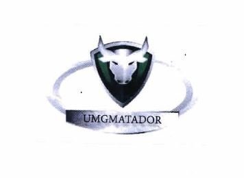 Trademark UMGMATADOR + LUKISAN