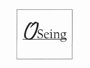 Trademark OSEING