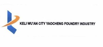 Trademark KELI WU'AN CITY YAOCHENG FOUNDRY INDUSTRY + LOGO