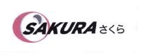 Trademark HURUF KANJI SAKURA + LOGO