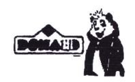 Trademark DONALD + LOGO