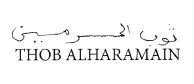 Trademark THOB ALHARAMAIN + HURUF ARAB