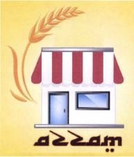 Trademark AZZAM +LOGO