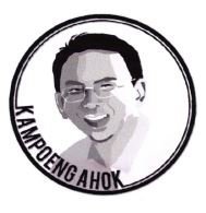 Trademark KAMPOENG AHOK + LUKISAN