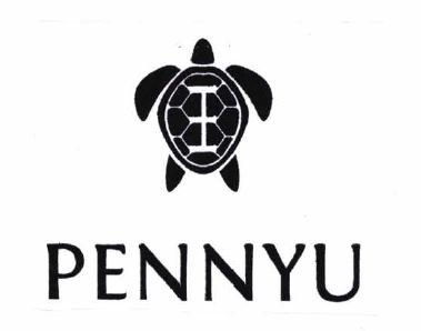 Trademark PENNYU