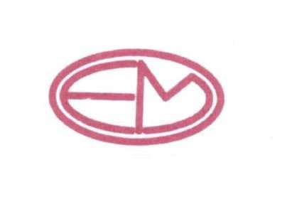 Trademark LOGO EM