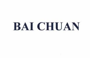 Trademark BAI CHUAN